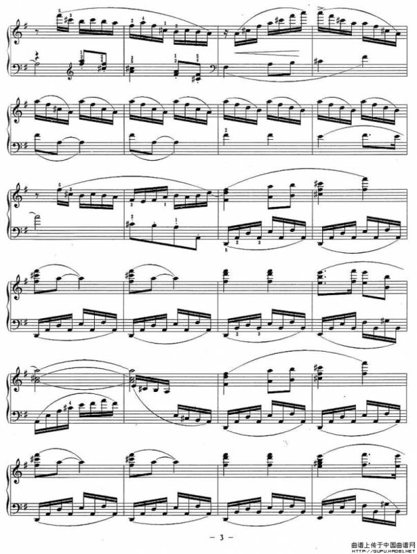 舞剧《红色娘子军》选曲：快乐的女战士