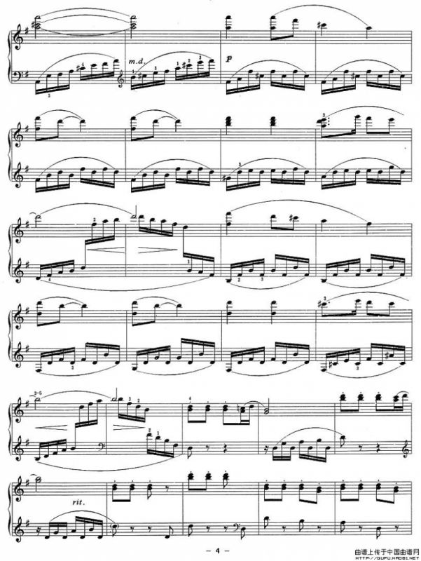 舞剧《红色娘子军》选曲：快乐的女战士