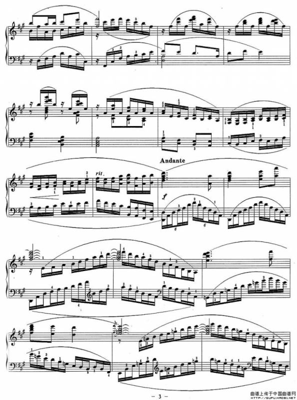 舞剧《红色娘子军》选曲：军民一家亲