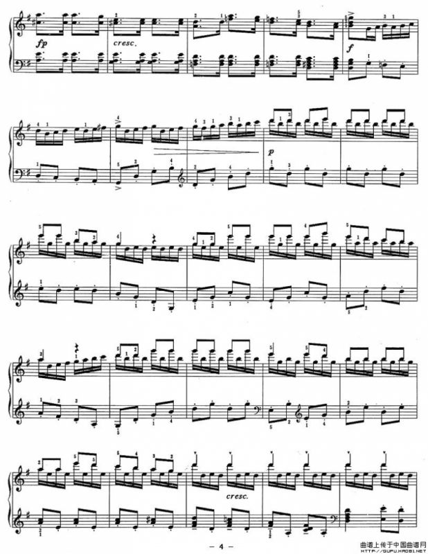 红星闪闪放光彩