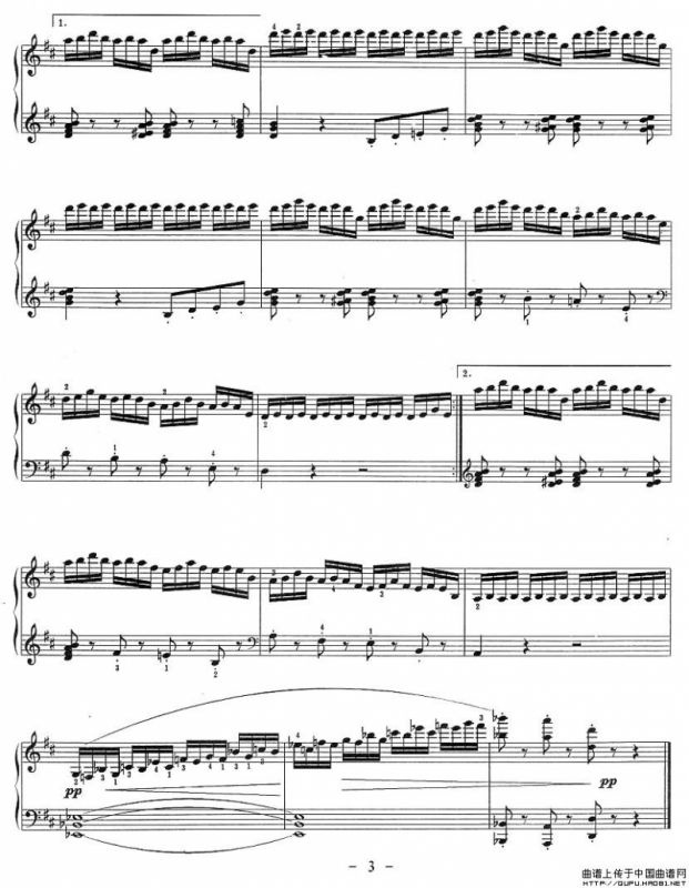 舞剧《鱼美人》选曲三首