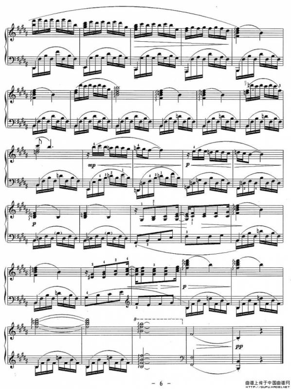 舞剧《鱼美人》选曲三首