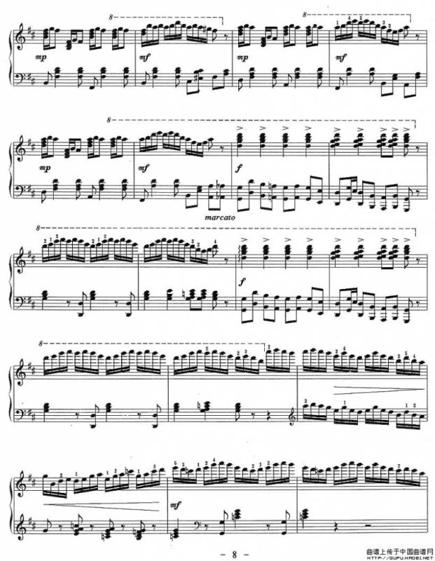 舞剧《鱼美人》选曲三首