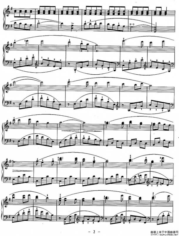 火车向着韶山跑（李淇改编版）