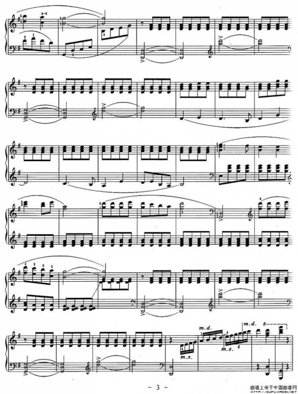 火车向着韶山跑（李淇改编版）