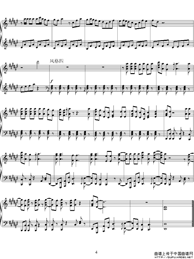 迈克尔杰克逊beat it变奏曲