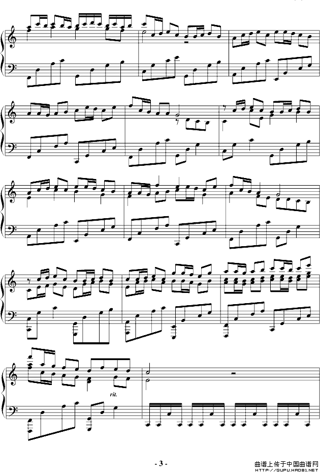 卡农（钢琴摇滚标准版）