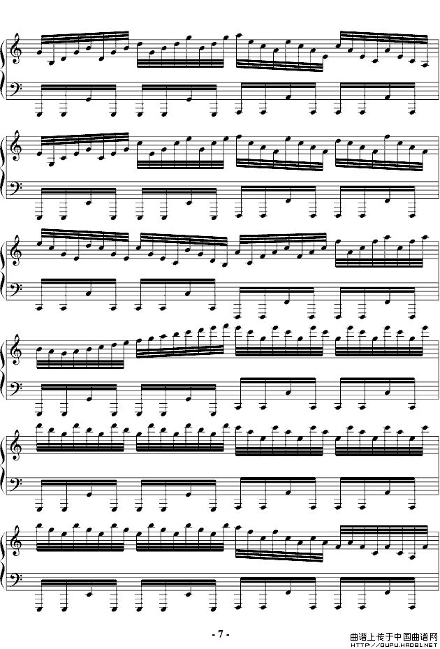 卡农（钢琴摇滚标准版）