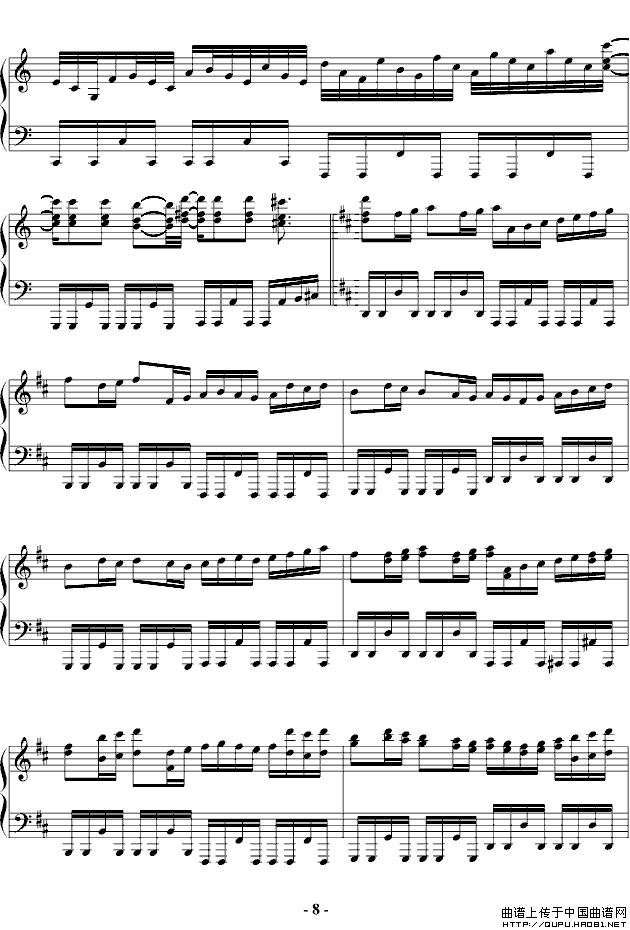 卡农（钢琴摇滚标准版）