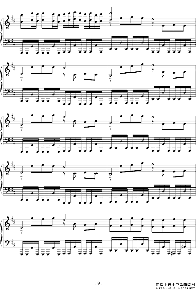 卡农（钢琴摇滚标准版）