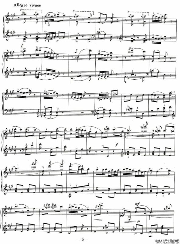 百鸟朝凤（扫描版）