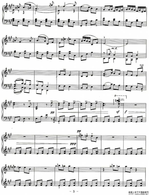 百鸟朝凤（扫描版）