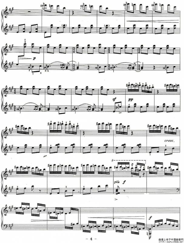 百鸟朝凤（扫描版）