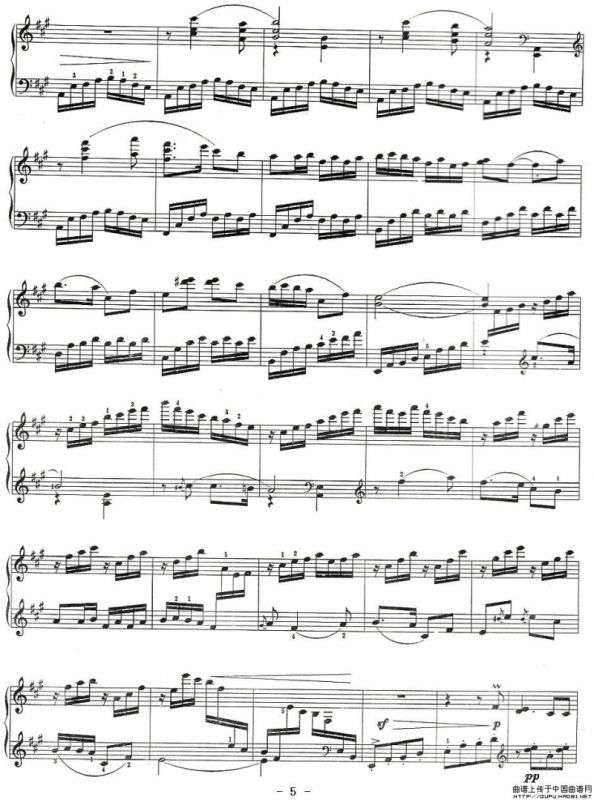 百鸟朝凤（扫描版）