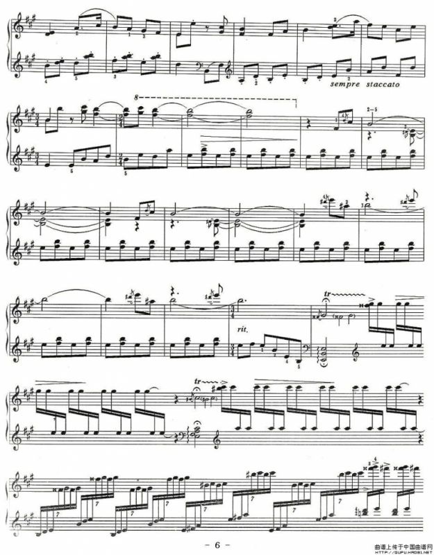 百鸟朝凤（扫描版）