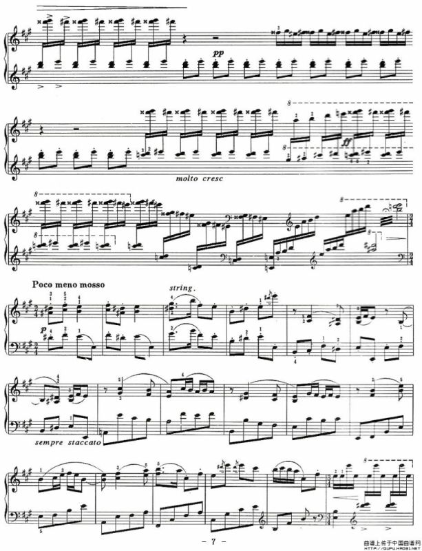 百鸟朝凤（扫描版）