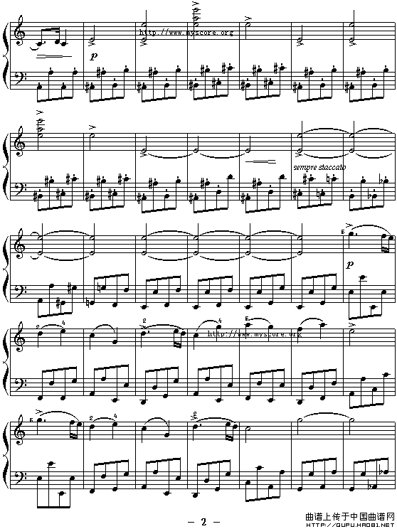 在中亚细亚草原上