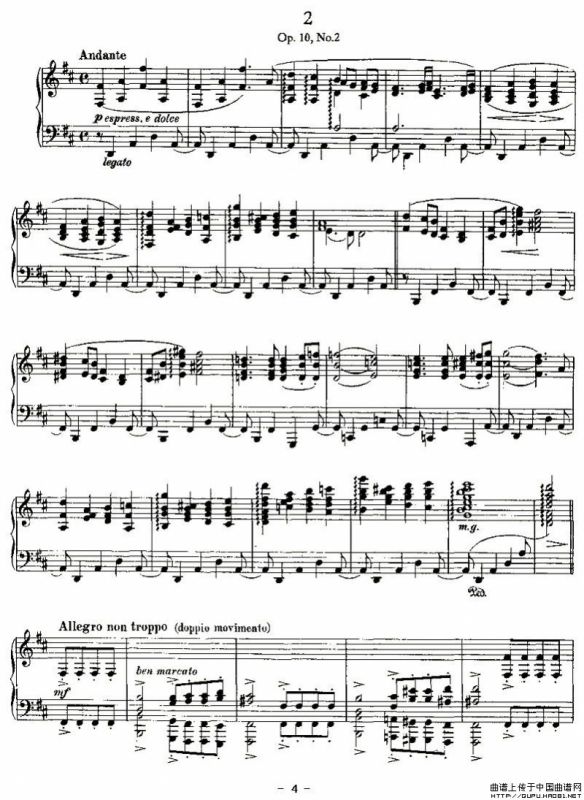 Ballades（勃拉姆斯4首叙事曲）