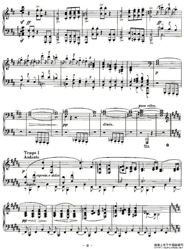 Ballades（勃拉姆斯4首叙事曲）