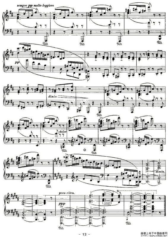 Ballades（勃拉姆斯4首叙事曲）