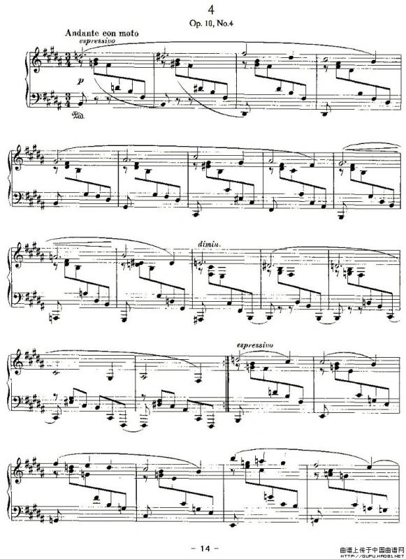 Ballades（勃拉姆斯4首叙事曲）