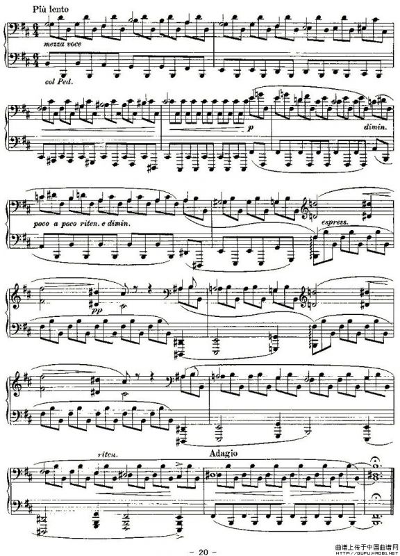 Ballades（勃拉姆斯4首叙事曲）