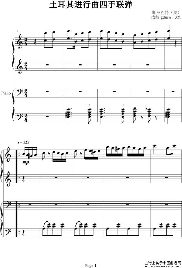 土耳其进行曲（四手联弹、周杰伦李云迪演奏版）