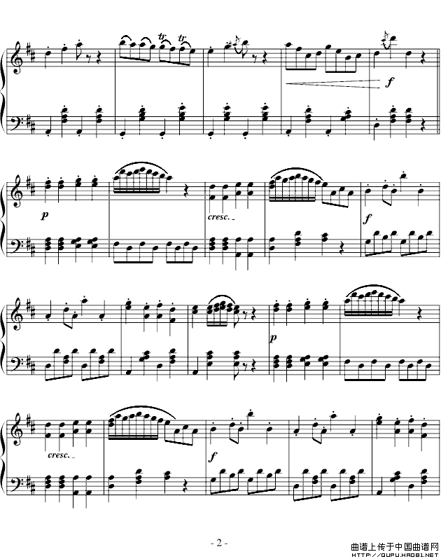 加沃特舞曲（完整版、龙斯明制谱版）