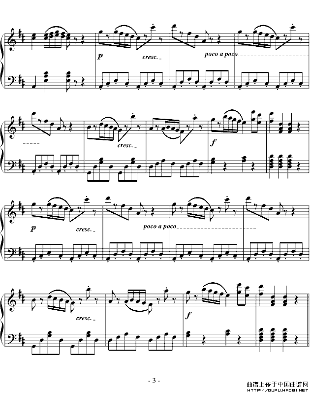 加沃特舞曲（完整版、龙斯明制谱版）