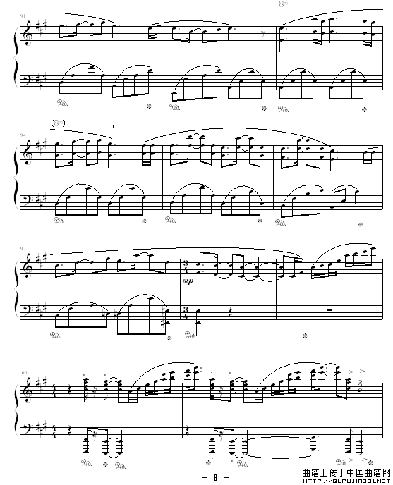 理查德钢琴曲杂集