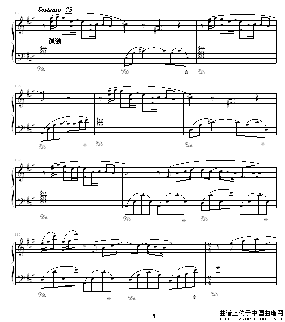 理查德钢琴曲杂集