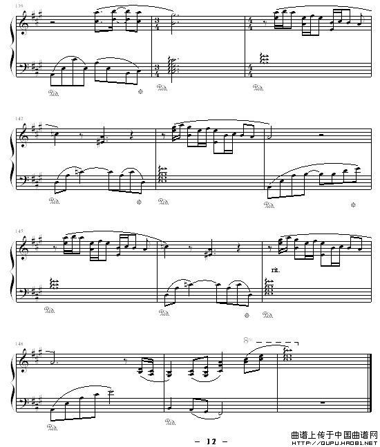 理查德钢琴曲杂集