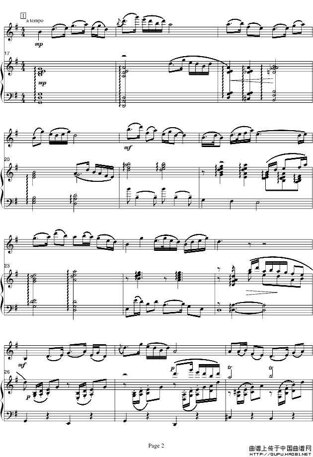 梁山伯与祝英台（小提琴+钢琴）