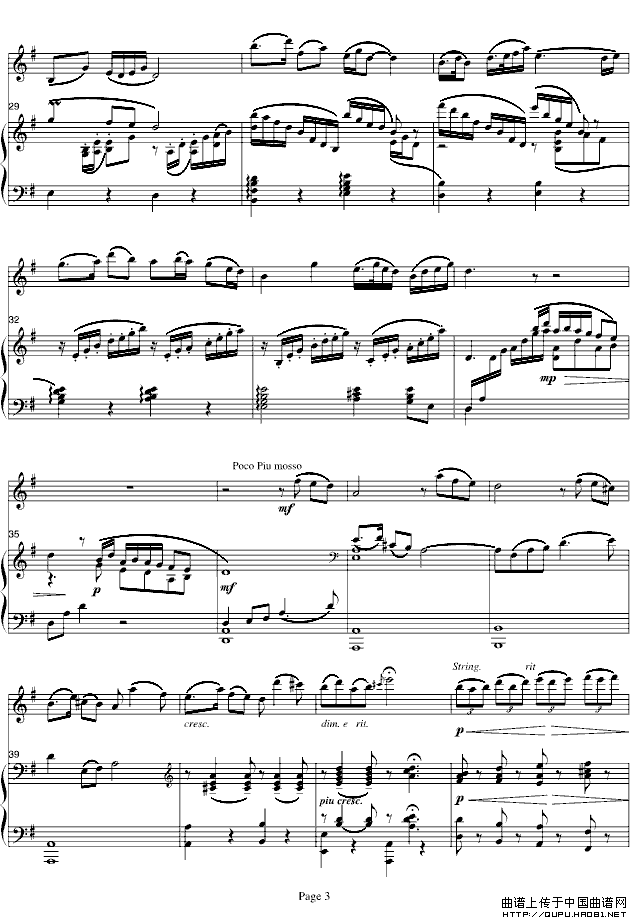 梁山伯与祝英台（小提琴+钢琴）