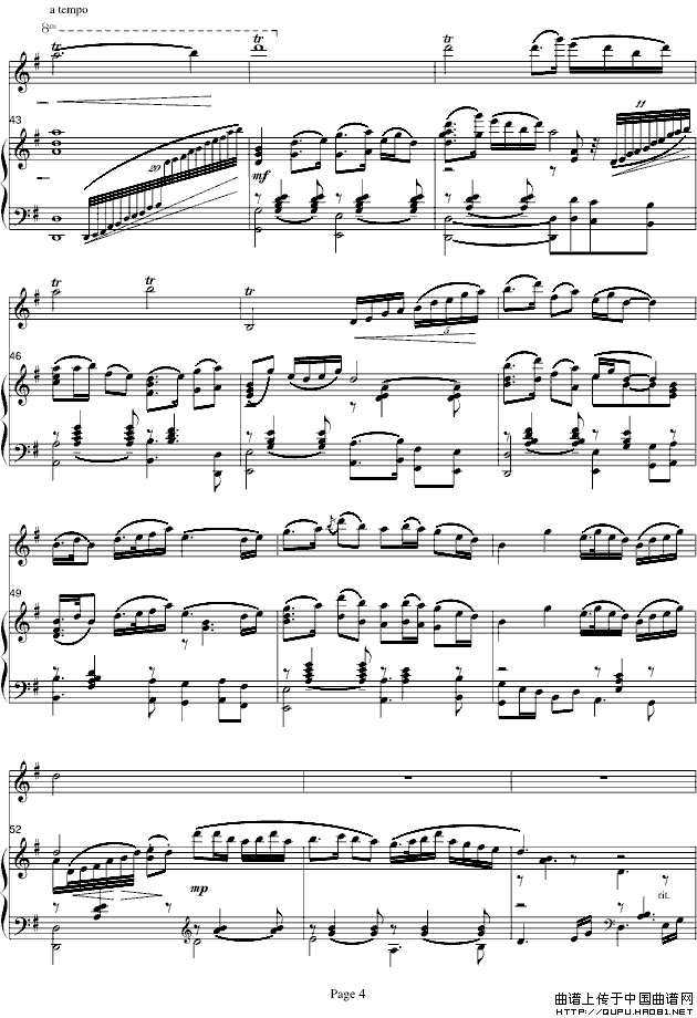 梁山伯与祝英台（小提琴+钢琴）