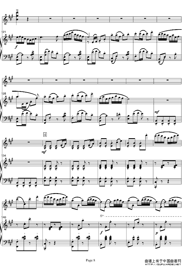 梁山伯与祝英台（小提琴+钢琴）