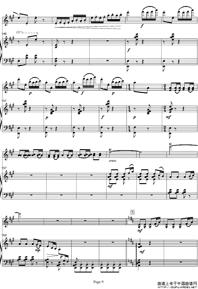 梁山伯与祝英台（小提琴+钢琴）