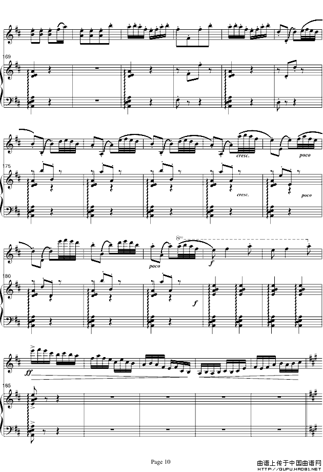 梁山伯与祝英台（小提琴+钢琴）