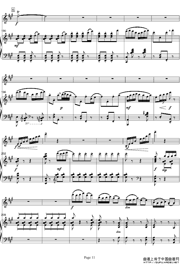 梁山伯与祝英台（小提琴+钢琴）