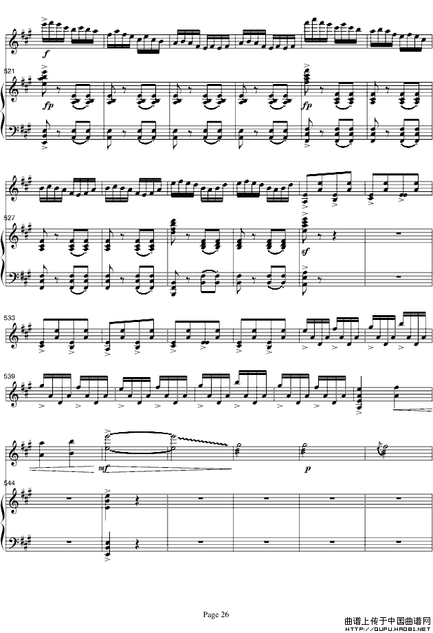 梁山伯与祝英台（小提琴+钢琴）