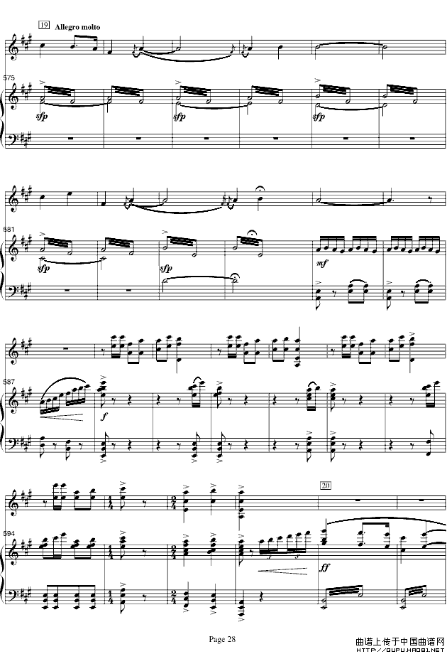 梁山伯与祝英台（小提琴+钢琴）