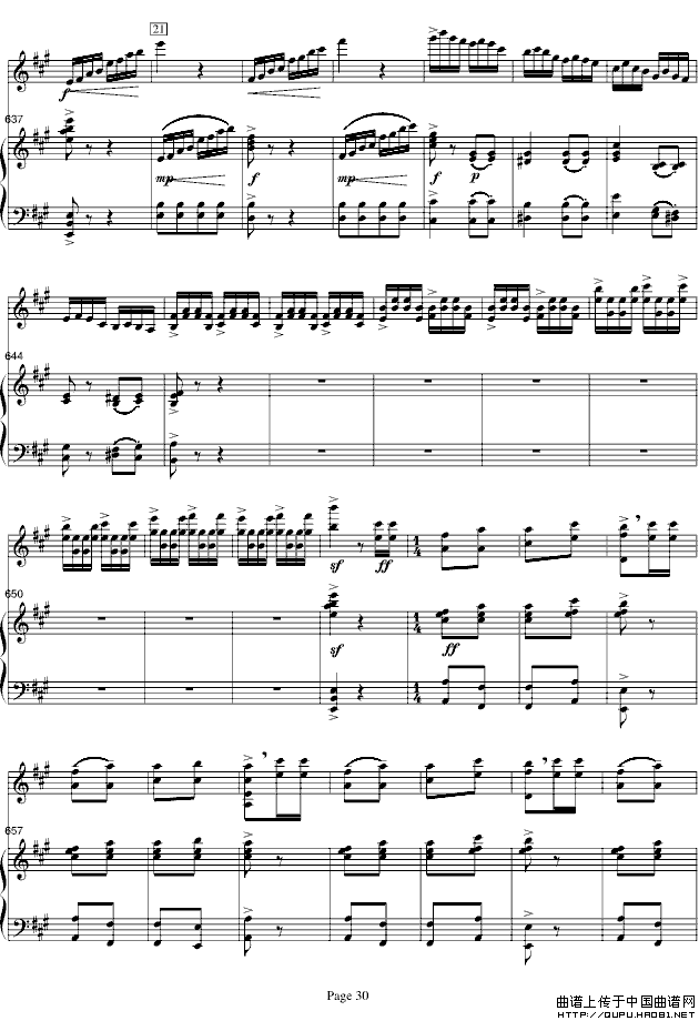 梁山伯与祝英台（小提琴+钢琴）