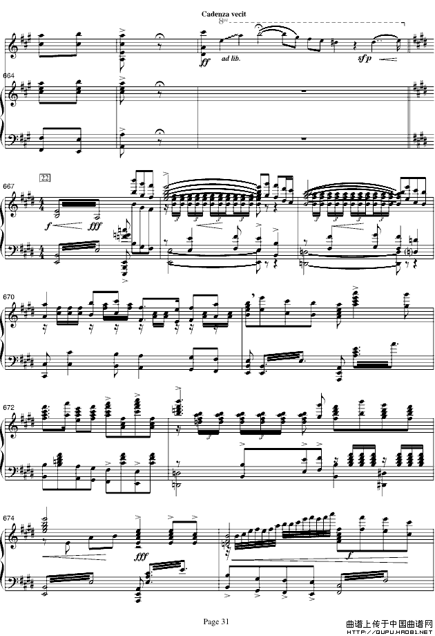 梁山伯与祝英台（小提琴+钢琴）