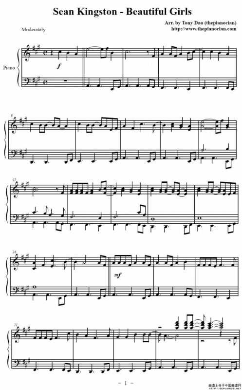 Sean Kingston - Beautiful Girls