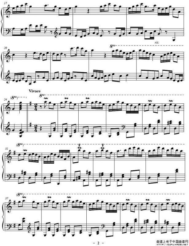 牧童短笛（谢湘铭改编版）