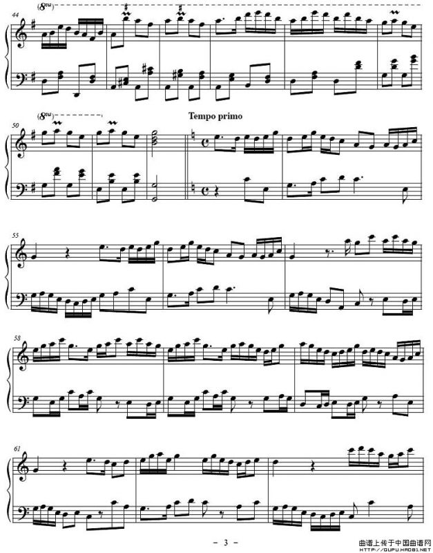 牧童短笛（谢湘铭改编版）