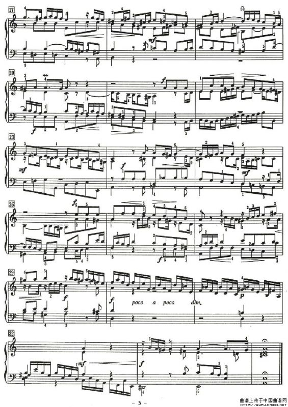 前奏曲与赋格曲（a小调）