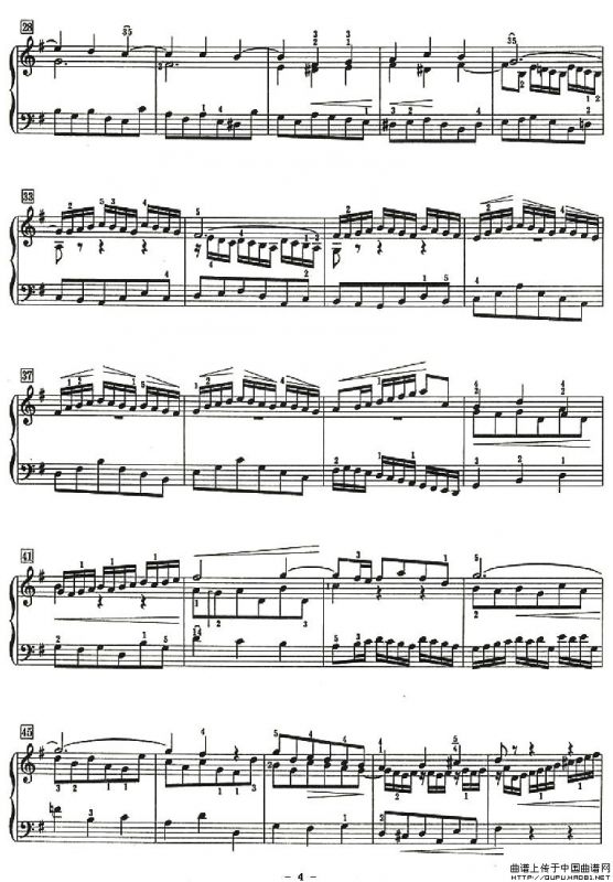 前奏曲与小赋格曲（e小调）