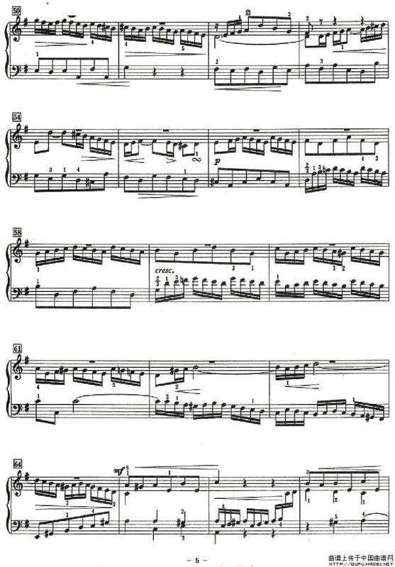 前奏曲与小赋格曲（e小调）