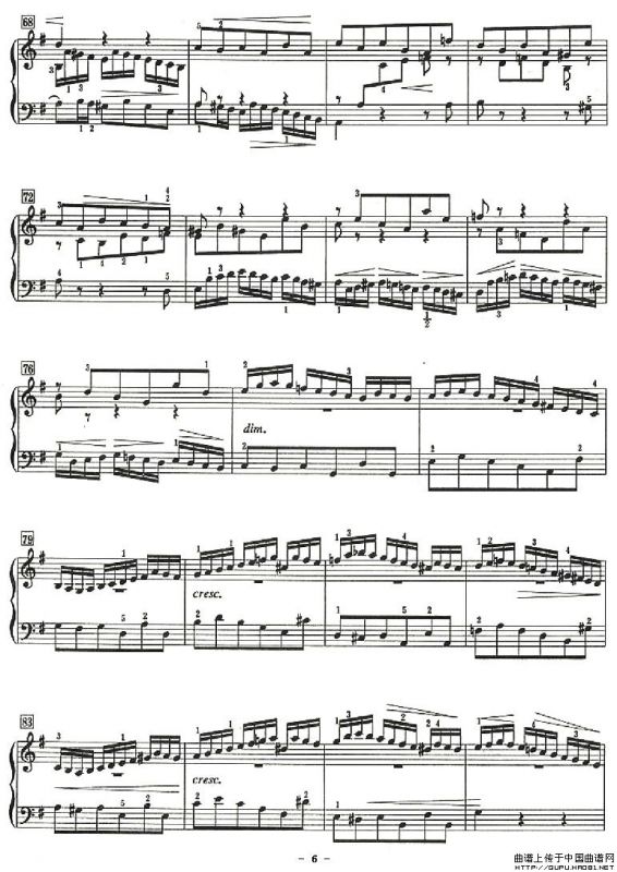 前奏曲与小赋格曲（e小调）